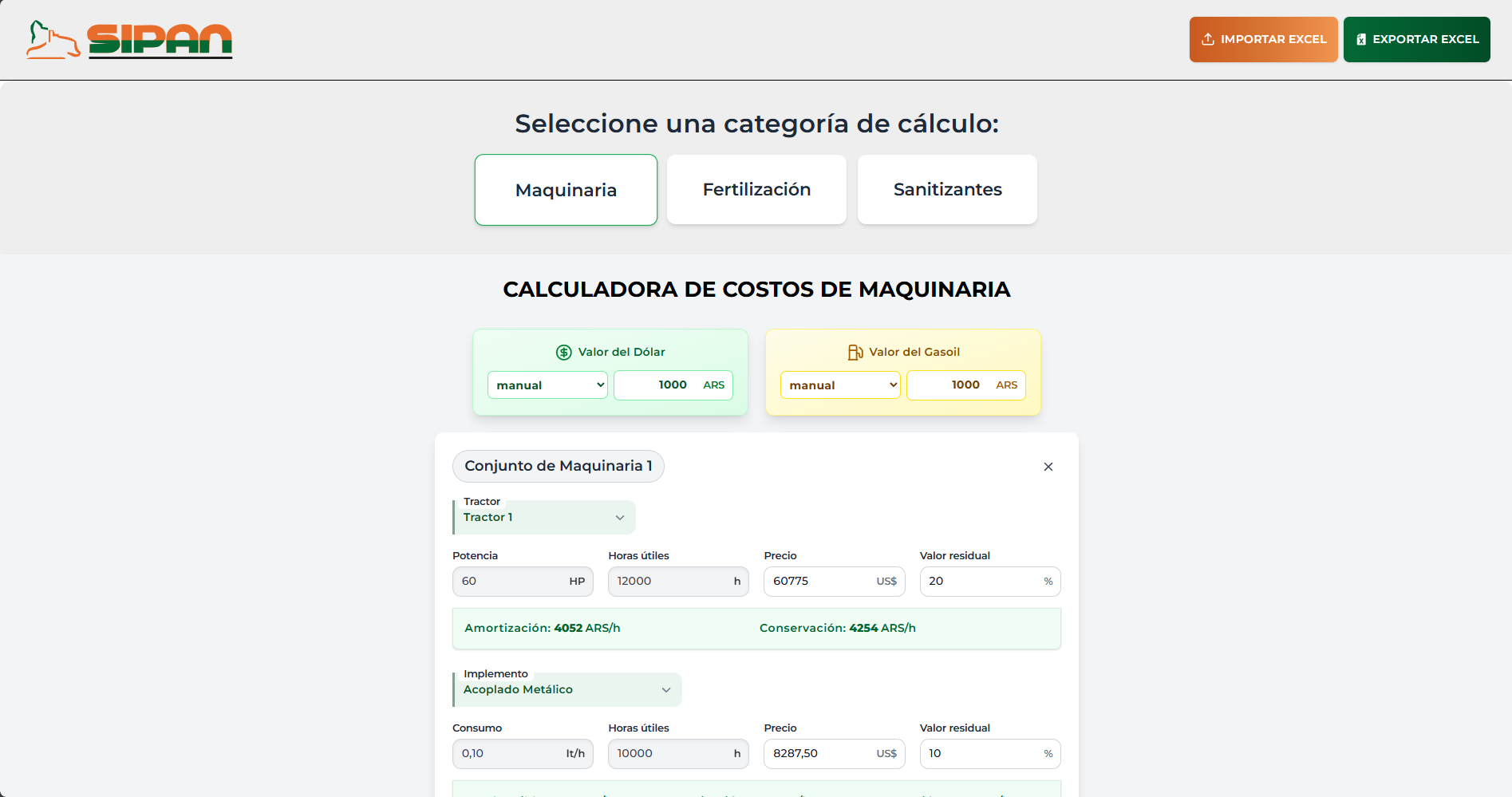 Screenshot of inta project